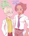  2boys :d aether_foundation_employee alternate_costume arrow_(symbol) belt black_belt blonde_hair blue_neckwear brown_hair brown_pants chacha_(ss_5087) coat commentary_request dark-skinned_male dark_skin faba_(pokemon) facial_hair glasses goatee green_shirt grey_eyes grey_pants holding male_focus multiple_boys necktie open_clothes open_coat open_mouth pants pokemon pokemon_(game) pokemon_sm shirt short_hair sleeves_rolled_up smile tongue translation_request white_coat white_shirt yellow_neckwear 