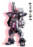  character_request gundam highres mecha no_humans robot simple_background solo standing tagme tukiwani weapon white_background 