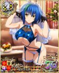  1girl artist_request bare_shoulders bent_over blue_hair breasts card_(medium) character_name chess_piece couch eyebrows_visible_through_hair flower gloves green_hair hair_between_eyes high_school_dxd indoors knight_(chess) looking_at_viewer multicolored_hair navel official_art panties short_hair sleeveless smile solo standing streaked_hair thigh-highs under_boob underwear xenovia_quarta yellow_eyes 