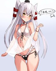  1girl amatsukaze_(kancolle) bangle bare_shoulders bikini blush bracelet breasts commentary_request commission cowboy_shot frilled_bikini frills front-tie_bikini front-tie_top gradient gradient_background hair_tubes jewelry kantai_collection layered_bikini long_hair looking_at_viewer navel side-tie_bikini silver_hair skeb_commission small_breasts smile smokestack_hair_ornament solo swimsuit takanashi_kei_(hitsujikan) thigh_gap two-tone_bikini two_side_up windsock yellow_eyes 