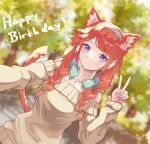  1girl animal_ear_fluff animal_ears blush casual cat_ears cat_girl cat_tail earrings feather_earrings feathers gradient_hair highres hololive hololive_english holomyth jewelry kfp multicolored_hair orange_hair selfie shironekokfp solo tail takanashi_kiara tree violet_eyes virtual_youtuber 