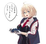  1girl alternate_breast_size azur_lane bangs bataan_(azur_lane) blonde_hair blue_eyes blush breasts commentary_request eyebrows_visible_through_hair hair_between_eyes hey_taisyou highres jacket large_breasts long_sleeves necktie shirt short_hair simple_background smile solo translation_request 