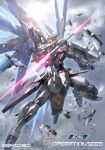  battle_spirits beam_saber double-blade freedom_gundam glowing glowing_eyes gundam gundam_seed head_tilt holding holding_sword holding_weapon mecha mechanical_wings mobile_suit morishita_naochika no_humans official_art open_hand science_fiction shield solo sword v-fin weapon wings yellow_eyes 