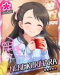  black_hair blush character_name closed_eyes dress idolmaster idolmaster_cinderella_girls kurihara_nene long_hair smile stars 