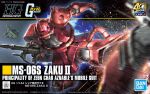  bandai blurry blurry_foreground box_art character_name clenched_hand glowing glowing_eye gundam horns kicking logo mecha mobile_suit_gundam morishita_naochika musai official_art one-eyed red_eyes rx-78-2 science_fiction shield single_horn solo_focus zaku_ii_s_char_custom zeon 