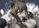  1girl animal_ears animal_hands arknights black_hair collared_shirt doctor_(arknights) dress_shirt gloves hair_between_eyes long_sleeves looking_at_viewer mitake_eil open_mouth polka_dot polka_dot_shirt raccoon_ears raccoon_girl robin_(arknights) shirt solo_focus translation_request upper_body white_gloves white_shirt yellow_eyes 