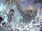  1girl artist_name clouds cloudy_sky colored_skin dated e_volution elephant fish_girl from_behind full_body holding jewelry long_hair mipha monster_girl no_humans ocean outdoors polearm rain red_skin sky solo standing sword the_legend_of_zelda the_legend_of_zelda:_breath_of_the_wild vah_ruta water weapon zora 
