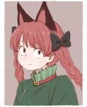  1girl :3 animal_ears bangs black_bow border bow braid breasts cat_ears closed_mouth dress extra_ears eyebrows_visible_through_hair green_dress grey_background hair_bow kaenbyou_rin light_blush looking_at_viewer medium_breasts poronegi red_eyes redhead simple_background solo touhou twin_braids twintails white_border 