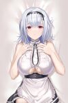  1girl absurdres apron azur_lane bare_arms bare_shoulders bed_sheet black_skirt breasts center_frills closed_mouth clothing_cutout cowboy_shot dido_(azur_lane) frilled_shirt frills hairband hands_on_own_chest hands_up highres large_breasts laura_jun long_hair lying maid_apron miniskirt on_back on_bed pink_eyes shirt skirt sleeveless sleeveless_shirt solo under_boob underboob_cutout waist_apron white_hair white_shirt 