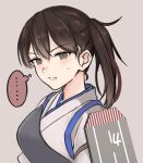  ... 1girl absurdres brown_eyes brown_hair commentary_request flight_deck grey_background highres japanese_clothes kaga_(kancolle) kantai_collection long_hair muneate side_ponytail simple_background solo tai_(nazutai) tasuki thought_bubble 