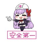  1girl :d bangs bb_(fate) bb_(fate)_(all) black_jacket black_legwear black_skirt blush_stickers bow breasts chan_co chibi closed_eyes eyebrows_visible_through_hair fate/extra fate/extra_ccc fate_(series) gloves hair_bow hardhat helmet jacket large_breasts long_sleeves neck_ribbon open_clothes open_jacket open_mouth pleated_skirt purple_hair red_bow red_ribbon ribbon shirt simple_background skirt smile solo thigh-highs translation_request white_background white_gloves white_headwear white_shirt wide_sleeves 
