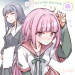  2girls adjusting_hair artist_name blue_hair closed_eyes heart long_hair magia_record:_mahou_shoujo_madoka_magica_gaiden mahou_shoujo_madoka_magica messy_hair multiple_girls nanami_yachiyo pink_eyes pink_hair school_uniform smile squiggle studiozombie tamaki_iroha towel 