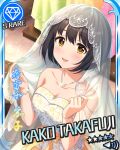  black_hair blush brown_eyes character_name idolmaster idolmaster_cinderella_girls short_hair smile stars takafuji_kako wedding wedding_dress wedding_veil 