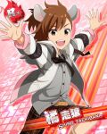  brown_eyes brown_hair character_name idolmaster idolmaster_side-m jacket short_hair smile tachibana_shirou 