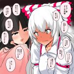  2girls @_@ akure_ekuto bangs beige_eyes beige_shirt black_eyes black_hair blunt_bangs blush buttons collared_shirt fujiwara_no_mokou highres hime_cut houraisan_kaguya japanese_clothes long_hair long_sleeves multiple_girls pink_shirt red_eyes shame shirt sidelocks silver_hair sleeve_garter sleeves_past_wrists smile speech_bubble suspenders touhou translation_request very_long_hair white_shirt wide_sleeves 