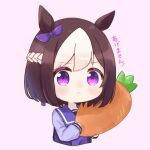  1girl agemasen!_(meme) animal_ears bow braid brown_hair carrot closed_mouth commentary cropped_torso ear_bow food french_braid holding holding_food horse_ears ixia_(ixia424) light_blush long_sleeves looking_at_viewer meme multicolored_hair pink_background purple_bow purple_sailor_collar purple_shirt sailor_collar school_uniform serafuku shirt short_hair simple_background solo special_week_(umamusume) tracen_school_uniform translated two-tone_hair umamusume violet_eyes white_hair 