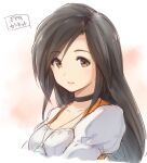  1girl black_choker black_hair breasts brown_eyes choker final_fantasy final_fantasy_ix garnet_til_alexandros_xvii jewelry kiikii_(kitsukedokoro) long_hair looking_at_viewer necklace open_mouth solo tongue 