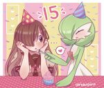  ... 2girls ^_^ artist_name bangs bellavoirr birthday blush bob_cut border brown_dress brown_eyes brown_hair closed_eyes colored_skin commentary confetti cupcake dress embarrassed english_commentary eyebrows_visible_through_hair feeding flat_chest food fork gardevoir gen_3_pokemon green_hair green_skin hair_over_one_eye hand_up hands_on_own_face hands_up happy head_rest heart holding holding_fork long_hair looking_at_another looking_to_the_side multicolored multicolored_skin multiple_girls number open_mouth original outside_border pokemon pokemon_(creature) polka_dot puffy_short_sleeves puffy_sleeves shiny shiny_hair short_hair short_sleeves sidelocks sideways_mouth signature sitting smile sofia_(bellavoirr) speech_bubble spoken_heart striped striped_background table two-tone_skin upper_body white_border white_skin 