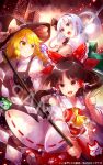  3girls 60mai ascot black_hairband blonde_hair bow bow_hairband brown_hair building city closed_mouth detached_sleeves eagle_spirit_(touhou) hair_bow hair_tubes hairband hakurei_reimu hat kirisame_marisa konpaku_youmu konpaku_youmu_(ghost) long_sleeves multiple_girls open_mouth otter_spirit_(touhou) red_bow red_eyes red_shirt red_skirt shirt skirt skyscraper smile sword touhou translation_request v-shaped_eyebrows weapon white_hair white_sleeves witch_hat wolf_spirit_(touhou) yellow_eyes yellow_neckwear 