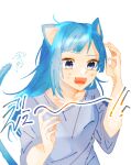  1girl animal_ears blue_eyes blue_hair blue_shirt cat_ears cat_tail collarbone commentary_request fang hands_up highres jujutsu_kaisen long_hair miwa_kasumi mochi_(pkmt) open_mouth panicking shirt short_hair simple_background solo sweat t-shirt tail translation_request upper_body white_background 