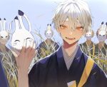  5boys bangs blue_kimono blue_sky brown_hair bunny_mask commentary_request eyebrows_visible_through_hair hair_between_eyes highres japanese_clothes kimono looking_at_viewer male_focus mask multiple_boys open_mouth orange_eyes original sakusya2honda short_hair sky smile tall_grass teeth upper_body white_hair 