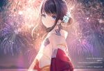  1girl aerial_fireworks album_cover bangs black_hair blue_eyes blue_flower blush bow closed_mouth commentary_request cover crying crying_with_eyes_open eyebrows_visible_through_hair fireworks flower from_side hair_bun hair_flower hair_ornament japanese_clothes kagachi_saku kimono looking_at_viewer looking_to_the_side night obi original outdoors print_kimono red_bow sash smile solo tears twitter_username upper_body watermark web_address white_kimono 