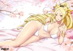  1girl absurdres animal_ears bed bed_sheet bikini bikini_lift blonde_hair bracelet breasts cherry_blossoms clothes_lift feet_out_of_frame fox_ears fox_girl hair_ornament hair_stick high_ponytail high_school_dxd highres jewelry kaos_art kyuubi large_breasts legs light_blush lips long_hair looking_at_viewer lying maetenkan multiple_tails navel on_side open_mouth orange_eyes pillow ponytail short_eyebrows solo strap_lift swimsuit tail thighs tree_branch very_long_hair white_bikini yasaka_(high_school_dxd) 