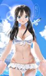  1girl :d animal bangs bare_arms bare_shoulders bikini bird black_hair blue_eyes blue_sky blush breasts clouds commentary cowboy_shot day eyebrows_visible_through_hair frilled_bikini frills groin hair_between_eyes hair_over_shoulder highres long_hair looking_at_viewer low_twintails navel open_mouth original outdoors pentagon_(railgun_ky1206) sky small_breasts smile solo_focus standing swimsuit translated twintails water white_bikini 