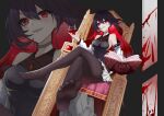  1girl :d alcohol antenna_hair bangs bare_shoulders big_lazy_duck black_legwear blood book breasts chair crossed_legs cup drinking_glass feet full_body hair_between_eyes highres holding honkai_(series) honkai_impact_3rd leggings long_hair looking_at_viewer open_mouth red_eyes redhead seele_(alter_ego) seele_vollerei sitting smile soles solo wine wine_glass 