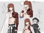  ... 1boy 1girl alternate_hair_length alternate_hairstyle braid brown_eyes character_sheet cloak commentary_request dress emiya_shirou euhage73 fate/grand_order fate_(series) hand_on_own_chin hat igote limited/zero_over long_hair looking_at_viewer musical_note nursery_rhyme_(fate) orange_hair ponytail sengo_muramasa_(fate) smile spoken_ellipsis toned toned_male translation_request upper_body violet_eyes white_hair wristband 