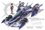  1boy absurdres eclipse_gundam future_gpx_cyber_formula gundam gundam_seed gundam_seed_eclipse hand_on_hip helmet highres multiple_views pilot_suit racecar redesign science shadow standing tatsumi_hori vehicle_focus zen_(jirakun) 