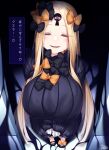  1girl abigail_williams_(fate) alternate_breast_size black_bow black_dress blonde_hair blush bow breasts dark_room dress extra_eyes eyelashes fate/grand_order fate_(series) forehead hair_bow heart highres huge_breasts keyhole lips long_hair long_sleeves looking_at_viewer multiple_bows multiple_hair_bows older open_mouth orange_bow pink_eyes polka_dot polka_dot_bow sharp_teeth shoes sleeves_past_fingers sleeves_past_wrists solo teeth translation_request very_long_hair watosu 