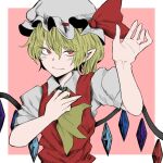  1girl ascot bangs blonde_hair border closed_mouth crystal eyebrows_visible_through_hair eyes_visible_through_hair fe_(tetsu) fingernails flandre_scarlet flat_chest hair_between_eyes hand_up hat hat_ribbon looking_at_viewer mob_cap outside_border pink_background pointy_ears puffy_short_sleeves puffy_sleeves red_eyes red_ribbon red_vest ribbon short_hair short_sleeves slit_pupils smile solo touhou upper_body vest white_border white_headwear wing_collar wings yellow_neckwear 