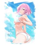  1girl ass bikini blue_sky breasts clouds day eyebrows_visible_through_hair fate/grand_order fate_(series) hair_over_one_eye highres looking_at_viewer looking_to_the_side mash_kyrielight medium_breasts o-ring o-ring_bikini open_mouth pink_eyes pink_hair short_hair sideboob sky sunlight swimsuit wading water water_drop white_bikini xiaoxiao_de_kuangsan 