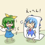  2girls :&lt; blue_hair blush_stickers bow chibi cirno clapping daiyousei green_hair hair_bow hands_on_hips kakushiaji multiple_girls short_hair touhou translated wings 