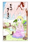  barasui bird blonde_hair bridge calligraphy_brush cherry_blossoms highres ichigo_mashimaro itou_nobue japanese_clothes matsuoka_miu oriental_umbrella paintbrush seiza sitting stone_lantern umbrella water_wheel 