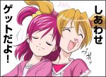  blonde_hair blood fresh_pretty_cure! futari_wa_pretty_cure momozono_love nosebleed pink_hair yes!_precure_5 yumehara_nozomi 