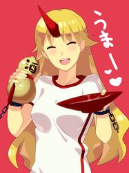  blonde_hair blush bottle breasts closed_eyes cuffs garigarigari gourd highres horn hoshiguma_yuugi i long_hair open_mouth sakazuki sake smile t-shirt touhou 