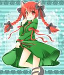  :p animal_ears bad_id bow braid cat_ears dress finger_to_face green_dress hair_bow highres kaenbyou_rin leg_ribbon oniku red_eyes red_hair redhead smile solo tongue touhou twin_braids twintails 