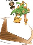  blade_(artist) blade_(lovewn) boomerang cat_ears chamcham gloves green_eyes green_hair highres long_hair monkey no_panties paku_paku paw_gloves queen's_gate samurai_spirits snk tail tiger_print 