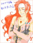  blue_eyes headband long_hair male peace redhead simple_background smile solo tales_of_symphonia zelos_wilder 