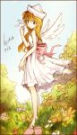  flower grass hat lily_white nature outdoors solo st06 standing touhou wings 
