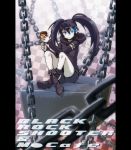  black_rock_shooter_(character) boots chain chains drink jacket shorts tamago 