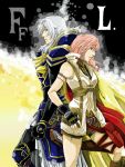  armor character_request final_fantasy lightning_(ff13) long_hair pink_hair warrior_of_light white_hair 