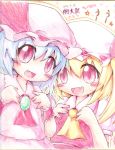  bad_id blonde_hair blue_hair fang flandre_scarlet hat highres red_eyes remilia_scarlet shikishi siblings side_ponytail sisters touhou traditional_media 