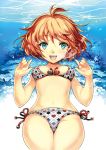  blue_eyes clover diamond_(shape) heart kan_satomi orange_hair original short_hair solo spade swimsuit underwater 