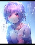  1girl aicedrop casual doki_doki_literature_club hair_ornament hair_ribbon hairclip looking_at_viewer natsuki_(doki_doki_literature_club) open_mouth pink_eyes pink_hair rain ribbon short_hair simple_background solo translation_request two_side_up wet 