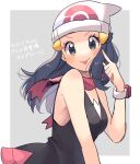  1girl beanie black_hair blush border closed_mouth commentary_request hikari_(pokemon) eyelashes grey_eyes hair_ornament hairclip hand_up hat index_finger_raised outside_border pink_scarf pokemon pokemon_(anime) pokemon_swsh_(anime) ririmon scarf sketch smile solo tongue tongue_out translation_request v-shaped_eyebrows white_border white_headwear 