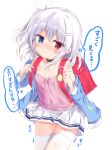  1girl absurdres backpack bag blue_eyes blush breasts camisole cardigan choker hair_ribbon hanakoizumi_yoruno heterochromia highres long_sleeves miniskirt one_side_up open_cardigan open_clothes original pleated_skirt randoseru red_eyes ribbon short_hair silver_hair skirt small_breasts strap_slip sweat thigh-highs translation_request white_legwear yoruno_aoi zettai_ryouiki 