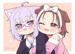  2girls ahoge animal_ears blush cat_ears cat_girl collar dog_ears dog_girl eyebrows_visible_through_hair fangs forehead glasses heart hololive hug hug_from_behind inugami_korone kukie-nyan multiple_girls nekomata_okayu one_eye_closed 